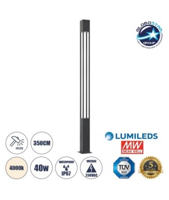 GLOBOSTAR® MONTERREY 61512 Φωτιστικό Urban Πλατείας-Πάρκου LED 40W 5440lm 60° AC 220-240V Αδιάβροχο IP65 Φυσικό Λευκό 5000K - Lumileds SMD Chip & Mean Well TÜV Driver - Γκρι Ανθρακί Ματ - Μ20 x Π20 x Υ350cm - 5 Χρόνια Εγγύηση